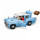 LEGO Harry Potter Очарованный летучий Форд «Англия» (76470)