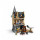 LEGO Harry Potter Замок Гоґвортс: Лікарняне крило (76463)