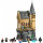 LEGO Harry Potter Замок Гоґвортс: Лікарняне крило (76463)