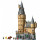 LEGO Harry Potter Замок Хогвартс: головна вежа (76454)