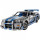 LEGO Technic Подвійний форсаж Автомобіль Nissan Skyline GT-R (42210)