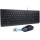 Lenovo Essential Wired Combo Keyboard & Mouse Russian/Cyrillic 441(4X30L79912)