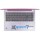 Lenovo IdeaPad 320-15IKB (80XL0420RA) Plum Purple