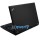 Lenovo ThinkPad P71 (20HK0004RT)