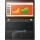 Lenovo Yoga 510-14 (80S700HSRA) Black