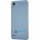 LG Q6 (M700) 2/16GB DUAL SIM PLATINUM (LGM700.ACISPL)