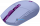 Logitech G305 (910-006022) Lilac USB