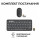Logitech Pebble 2 Combo Graphite (920-012239)