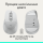 LOGITECH Signature Comfort Plus M850 L Off White (910-007716)