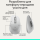 LOGITECH Signature Comfort Plus M850 L Off White (910-007716)