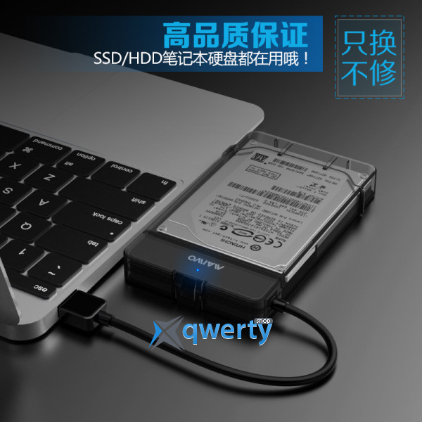 2.5 USB 3.0 Maiwo Black (K104-U3S black) 6943468975036