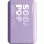 Momax 1-Power Pass 10000mAh 20W Purple (IP166U)