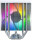 MONTECH NX400 ARGB (W)