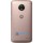 Motorola Moto E (XT1762) Dual Sim (full blush gold)