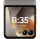 Motorola RAZR 70 8/256GB Hematite (PBB60052UA) UA