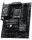 MSI B850 GAMING PRO WIFI6E