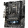 MSI H410M Pro-E (s1200, Intel H410, PCI-Ex16)