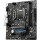MSI H510M-A Pro (s1200, Intel H510, PCI-Ex16)