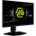MSI MAG 255PXF