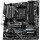 MSI MAG B550M Bazooka (sAM4, AMD B550, PCI-Ex16)