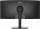 MSI Modern MD342CQP - 34 VA / 3440x1440 / 120 Гц / AMD FreeSync Premium / HAS