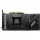 MSI PCI-Ex GeForce RTX 4070 Ti Super 16G Ventus 2X OC 16GB GDDR6X (256bit) (2655/21000) (HDMI, 3 x DisplayPort) (RTX 4070 Ti SUPER 16G VENTUS 2X OC)