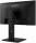 MSI Pro MP245PHG E14 (PRO MP245PHG E14) - 23.8 IPS / 1920×1080 / 144 Гц / AMD FreeSync, Adaptive Sync / Pivot / HAS
