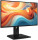 MSI Pro MP245PHG E14 (PRO MP245PHG E14) - 23.8 IPS / 1920×1080 / 144 Гц / AMD FreeSync, Adaptive Sync / Pivot / HAS