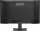 MSI Pro MP275Q E14 (PRO MP275Q E14) - 27 IPS / 2560×1440 / 144 Гц / AMD FreeSync