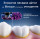 Насадка для електричної зубної щітки BRAUN Oral-B iO RB SBF-4 (4)