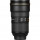 Nikon AF-S Nikkor 24-70mm f/2,8E ED VR EU