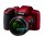 Nikon Coolpix B600 (VQA091EA)