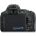 Nikon D5600 + AF-P 18-140 (VBA500K002)