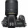 Nikon D7500 kit (18-140mm) VR (VBA510K002) EU