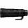 Nikon Nikkor Z 180-600mm f/5,6-6,3 VR (JMA720DA) EU