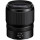 Nikon Z 50mm f/1.4 (JMA004DA) EU