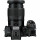 Nikon Z5 II kit (24-70mm) (VOA170K001) EU