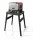 Ninja Woodfire OO101EU
