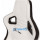 Noblechairs Epic White/Black (NBL-PU-WHT-001)