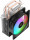 Ocypus Gamma A20 BK ARGB (GAMMA-A20-BK1AAWN00F-GL)