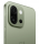 OnePlus 13s 12/256GB Green Silk