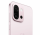 OnePlus 13s 12/512GB Pink Satin