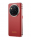 Oukitel WP210 12 512GB Striking Red