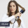 Овальна щітка для надання об’єму BaByliss AC-AS6550-VOL