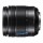 PANASONIC 12-60 MM F/3.5-5.6 ASPH. POWER O.I.S. LUMIX G VARIO (H-FS12060E)