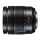 PANASONIC 12-60 MM F/3.5-5.6 ASPH. POWER O.I.S. LUMIX G VARIO (H-FS12060E)