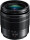 Panasonic DC-G97 Kit 12-60 mm f3.5-5.6 (DC-G97ME)