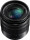 Panasonic DC-G97 Kit 12-60 mm f3.5-5.6 (DC-G97ME)