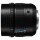 Panasonic Micro 4/3 Lens 12mm f/1.4 ASPH. Leica DG Summilux (H-X012E)
