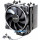 PCCOOLER (GI-H58UB Corona Blue)